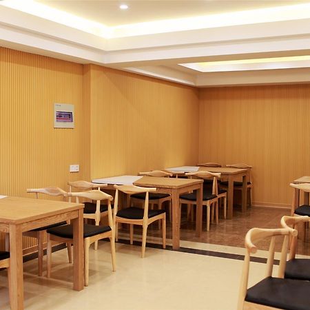 Greentree Inn Nanjing Confucius Temple Sanshan Street Subway Station Express Hotel Exteriör bild