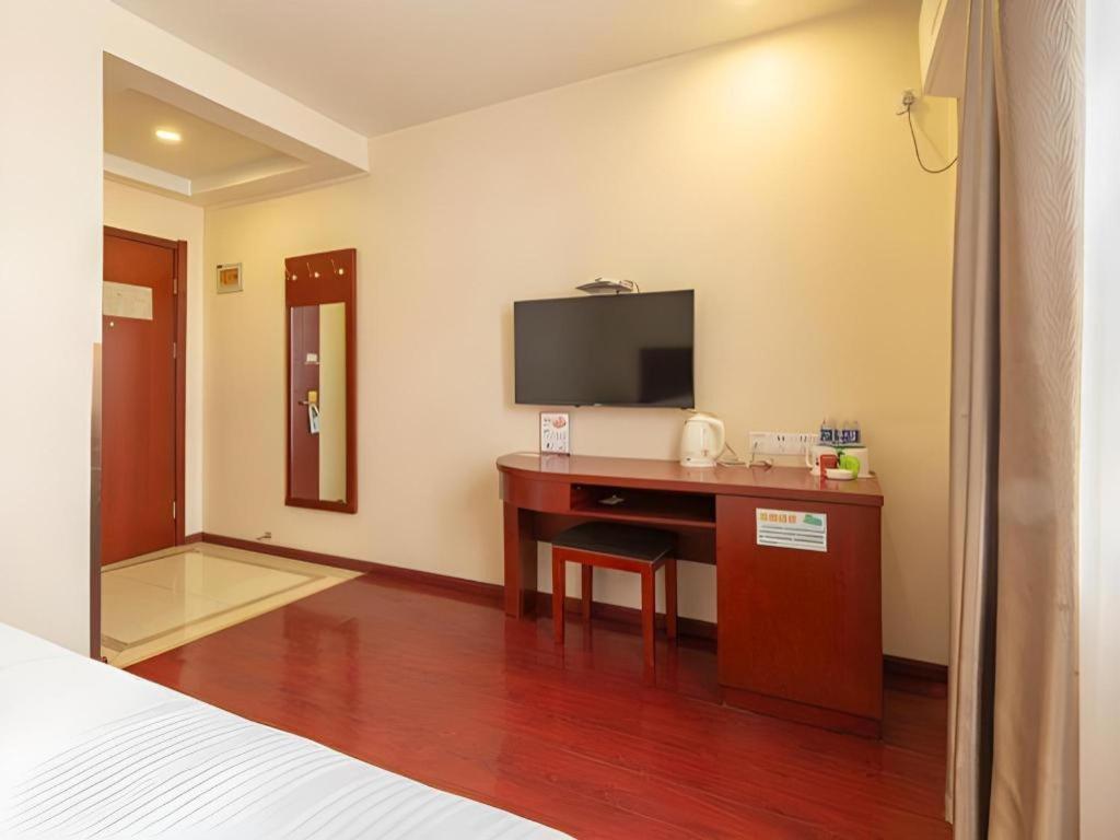 Greentree Inn Nanjing Confucius Temple Sanshan Street Subway Station Express Hotel Exteriör bild
