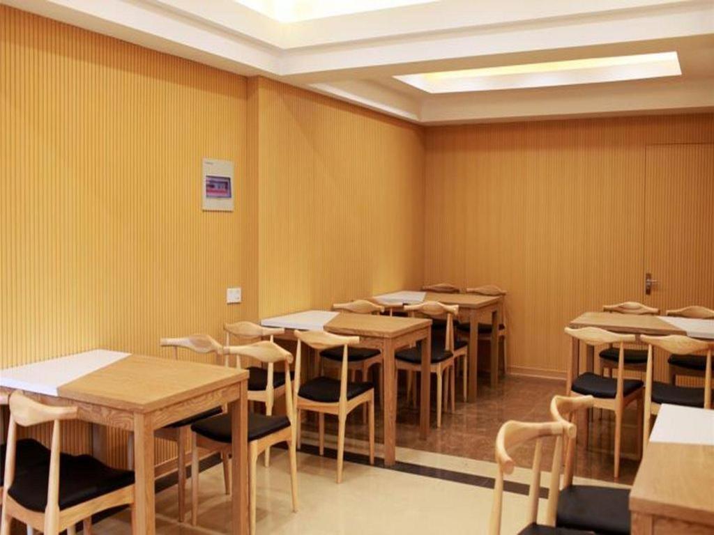 Greentree Inn Nanjing Confucius Temple Sanshan Street Subway Station Express Hotel Exteriör bild