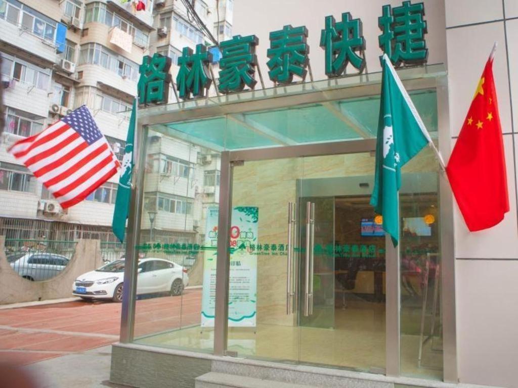Greentree Inn Nanjing Confucius Temple Sanshan Street Subway Station Express Hotel Exteriör bild