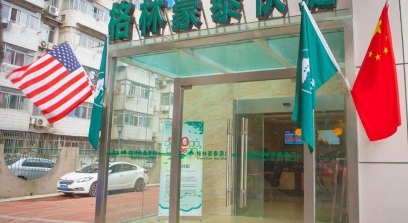 Greentree Inn Nanjing Confucius Temple Sanshan Street Subway Station Express Hotel Exteriör bild
