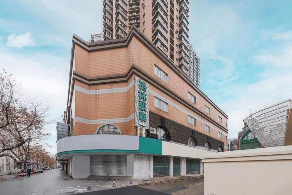 Greentree Inn Nanjing Confucius Temple Sanshan Street Subway Station Express Hotel Exteriör bild
