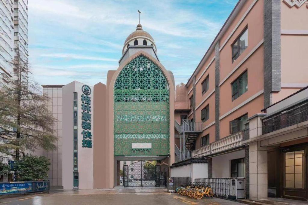 Greentree Inn Nanjing Confucius Temple Sanshan Street Subway Station Express Hotel Exteriör bild