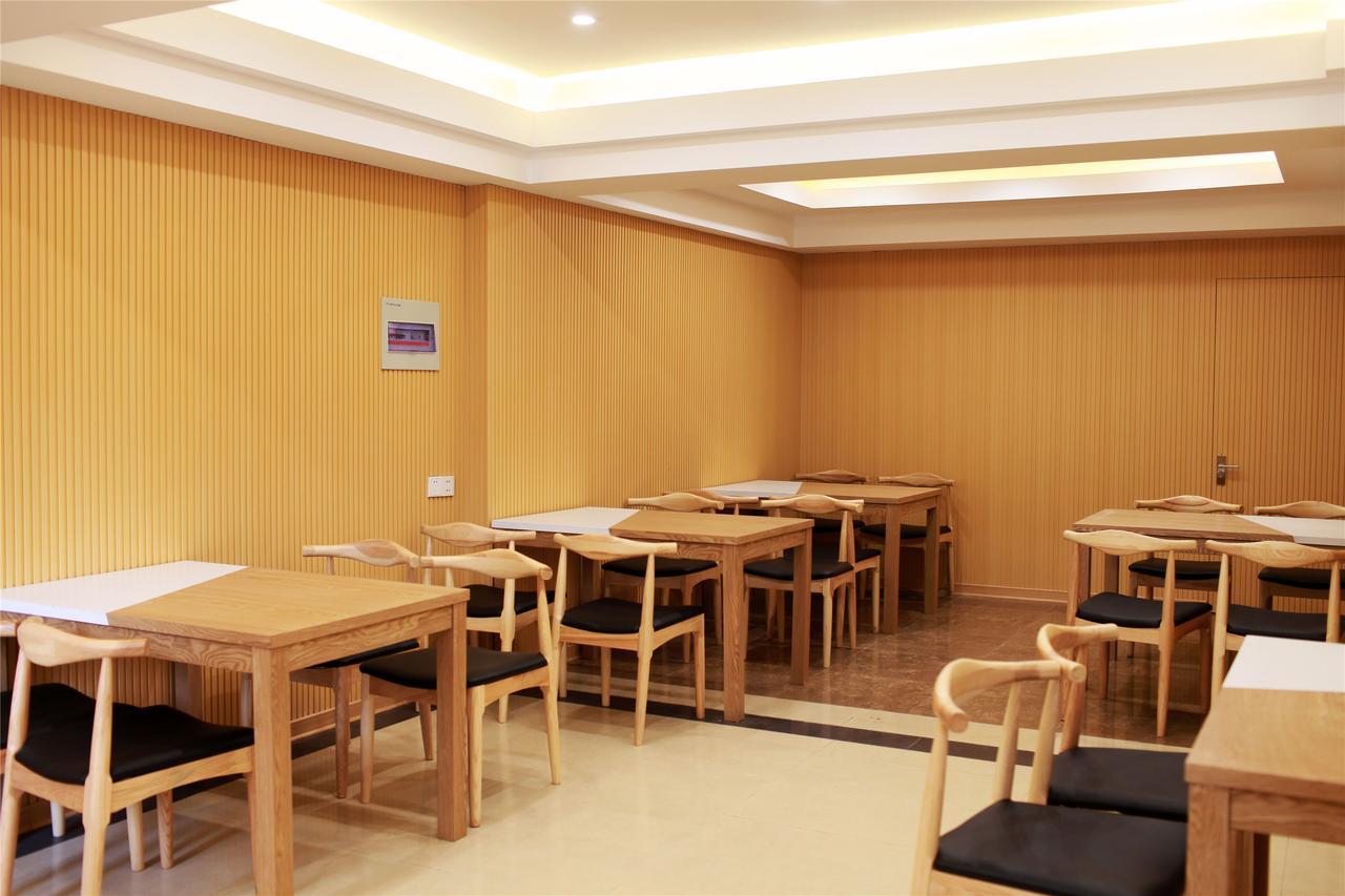 Greentree Inn Nanjing Confucius Temple Sanshan Street Subway Station Express Hotel Exteriör bild